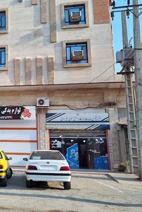 دفتر پیشخوان دولت. سیمان کارون