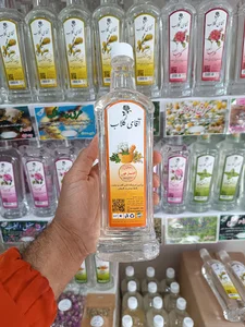عرقیات آقای گلاب