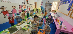 مهد کودک هنری کیارنگ