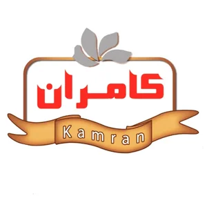 صنایع غذایی کامران