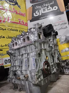 استوک یدک مختاری اصفهان