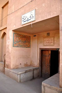دانشگاه هنر پردیس