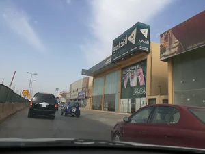 Aqdamy Center