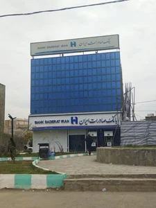 بانک ملت شعبه شهرک بهاران 2