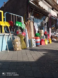 ابزارآلات علیپور