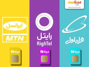 نمایندگی رایتل