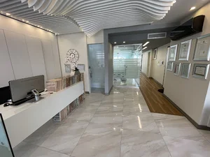 کلینیک دندانپزشکی رایان