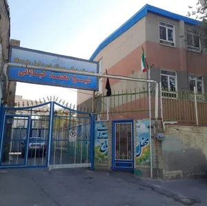 دبیرستان شیخ محمد خیابانی