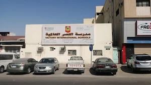Victory International Schools Dammam
