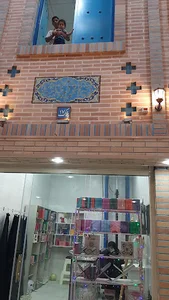 محصولات عبادت و حجاب گالری نور