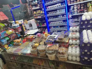 هایپر استار