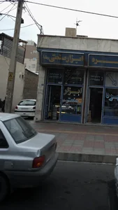 ابزار صنعتی رضا