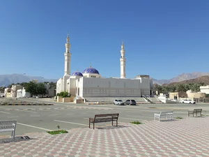Jamea Al-Shara