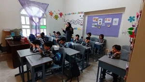 دبستان پسرانه غیر دولتی آتیه نو