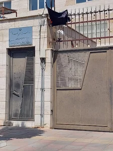 ستاد اجرایی فرمان امام ساوجبلاغ