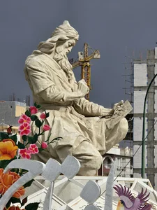 میدان میرعماد