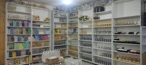 مجموعه ایران هنر