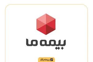 نمایندگی بیمه البرز محلات کد 4138