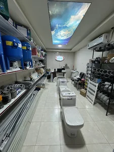 لوله و اتصالات شهرک سلامت