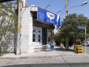 ارزانسرای مرکزی 2