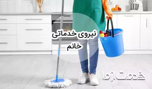 لوازم ساختمانی دوستدار