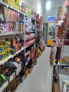 مواد غذایی سینا مارکت