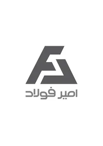 امیرفولاد - فروش فولاد و میلگرد