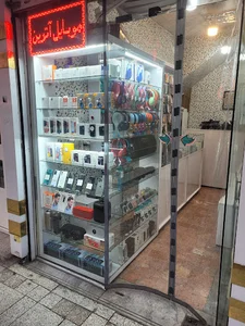 موبایل آترین