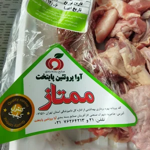 صنایع بسته‌بندی آوا پروتئین پایتخت