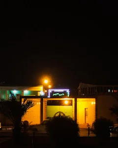 کلانتری 24 باهنر
