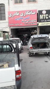 صافکاری نقاشی لمس جادویی قادری