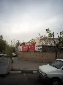 چوب فروشی سهیلی 2