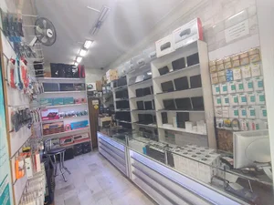 تک سیستم