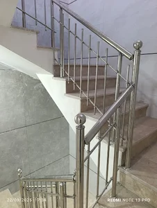 مارچین . فرهنگ سرای گلستانه