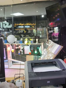 نوراتک شاپ
