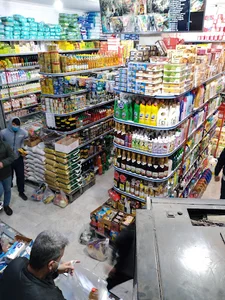 سوپر مارکت خوانساری