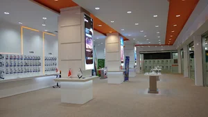فروشگاه فوژان تل