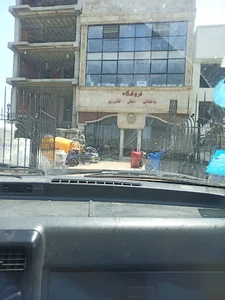 فروشگاه ساختمانی صنعتی کشاورزی