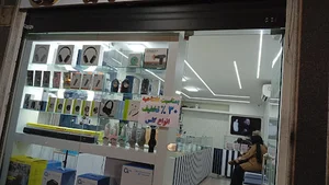 آرش موبایل