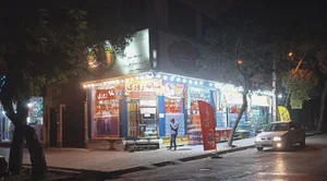 سوپر مارکت ممتاز 4