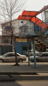نمایندگی مجاز انواع کودهای شیمیایی و سموم کشاورزی 2