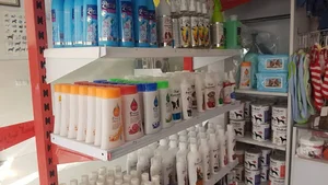 کلینیک دامپزشکی اکسیژن پلاس