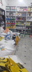داروخانه دامپزشکی دکتر علویون 2