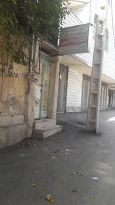 آموزشگاه علمی فروغ دانش