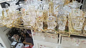 فروشگاه مدرن