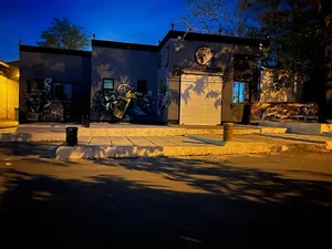 کافه کوبو