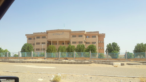 دبستان غیر دولتی سما