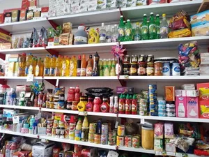 فروشگاه موادغذایی کوثر