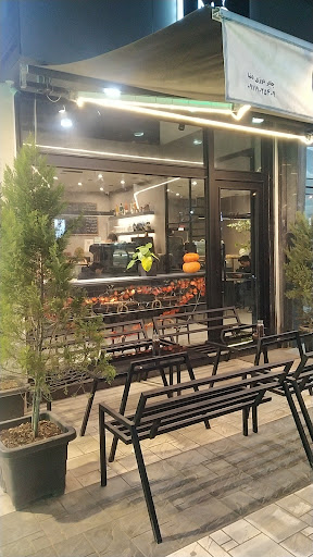 کافه نوا nova coffee shop
