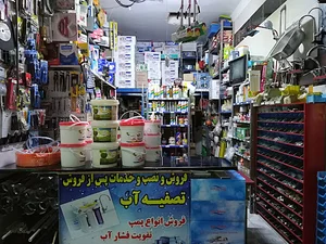 تکنو ابزار